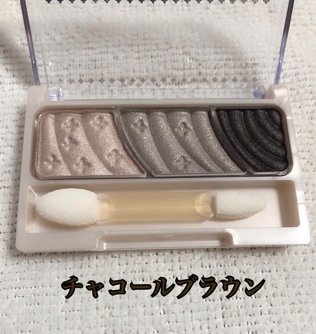 トーンアップアイシャドウ/CEZANNE/アイシャドウパレットを使ったクチコミ(3枚目)