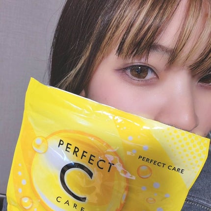 パーフェクトCケア/PERFECT CARE/美容サプリメントを使ったクチコミ(5枚目)