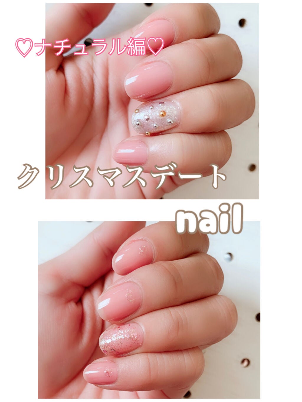 カラフルネイルズ/キャンメイク/マニキュアを使ったクチコミ(1枚目)