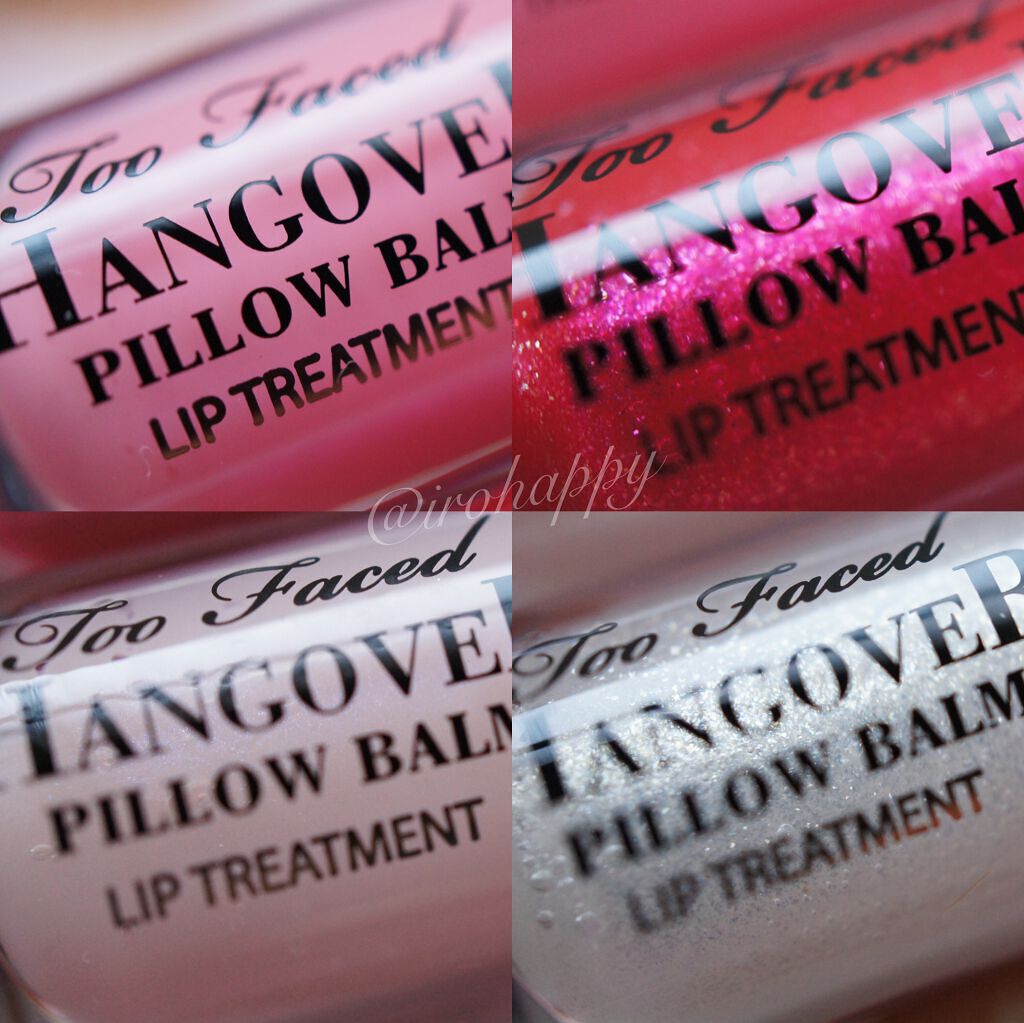 ～トゥー フェイスド ハングオーバー～ ピロー バーム リップ トリートメント/Too Faced/リップ美容液を使ったクチコミ（2枚目）
