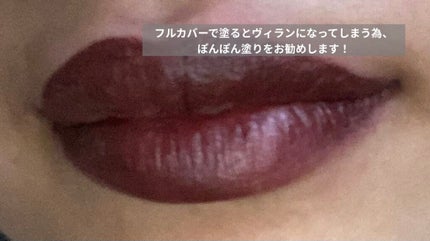リップスティック/M・A・C/口紅を使ったクチコミ(3枚目)