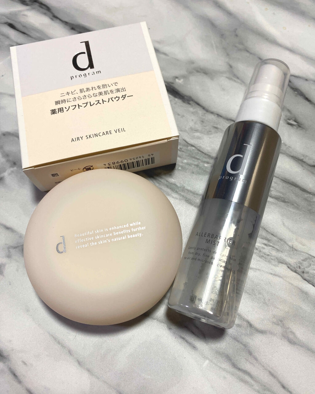 薬用 エアリースキンケアヴェール/d プログラム/プレストパウダーを使ったクチコミ（1枚目）