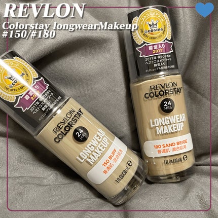 カラーステイ ロングウェア メイクアップ/REVLON/リキッドファンデーションを使ったクチコミ(1枚目)