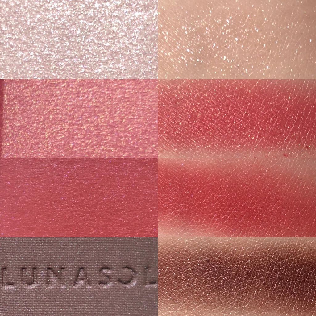 アイカラーレーション/LUNASOL/アイシャドウパレットを使ったクチコミ（2枚目）