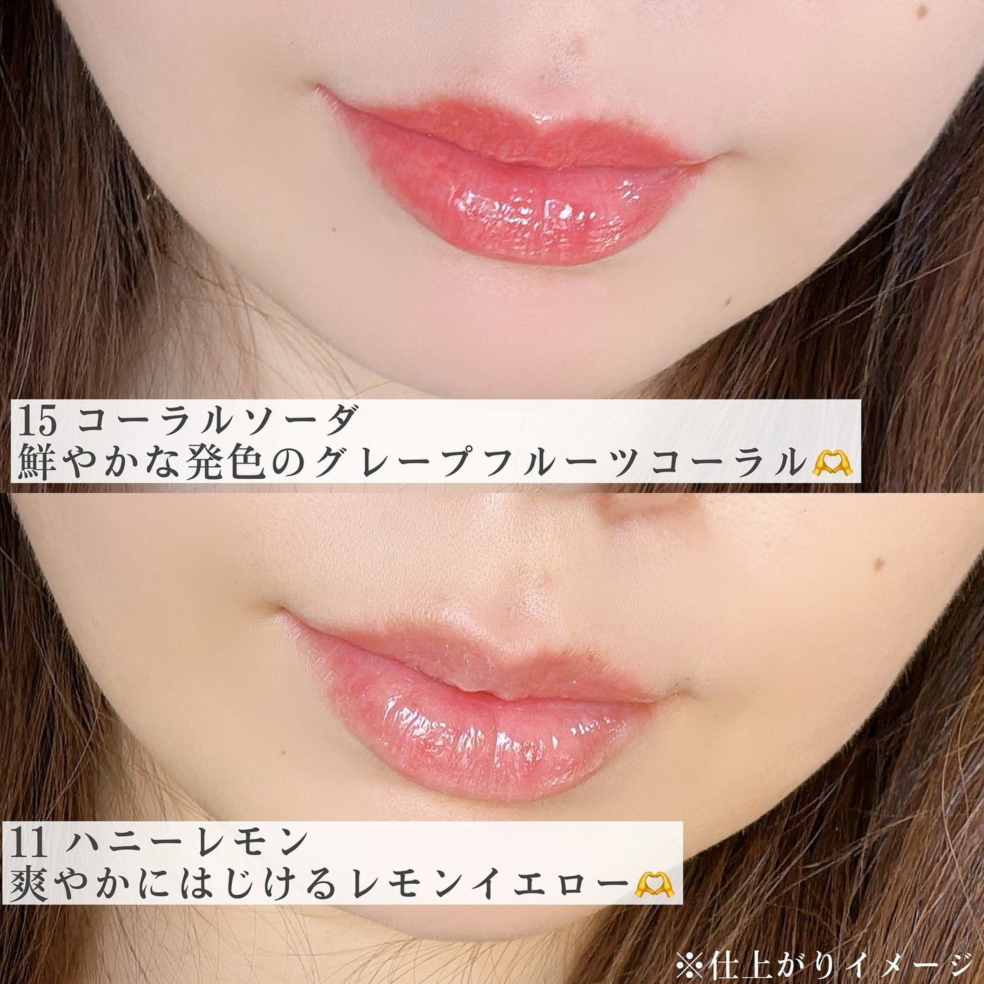 ジューシーベリープランピングリップオイル/TOCOBO/リップグロスを使ったクチコミ(7枚目)