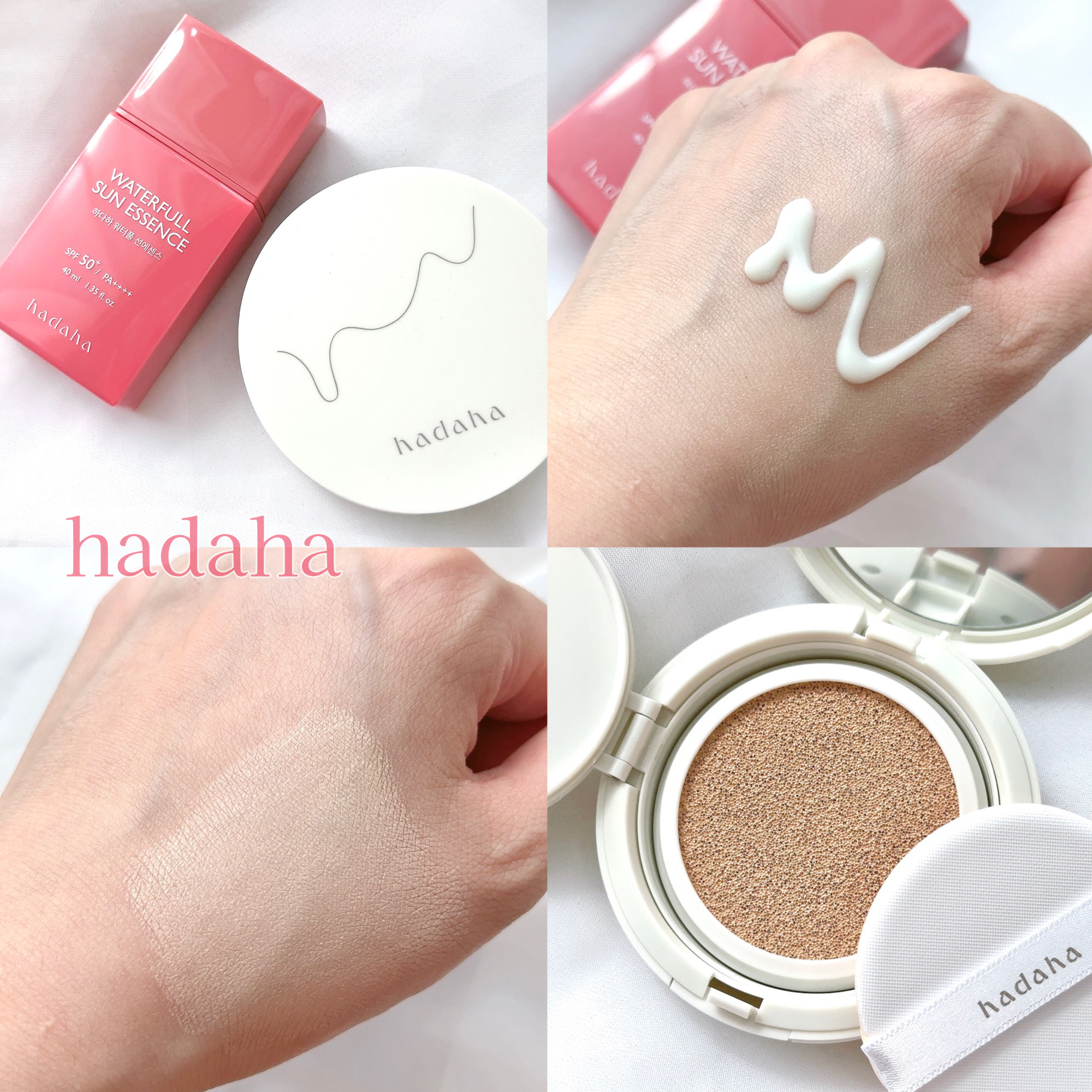 モイスチャーフィットクッション/hadaha/クッションファンデーションを使ったクチコミ（1枚目）