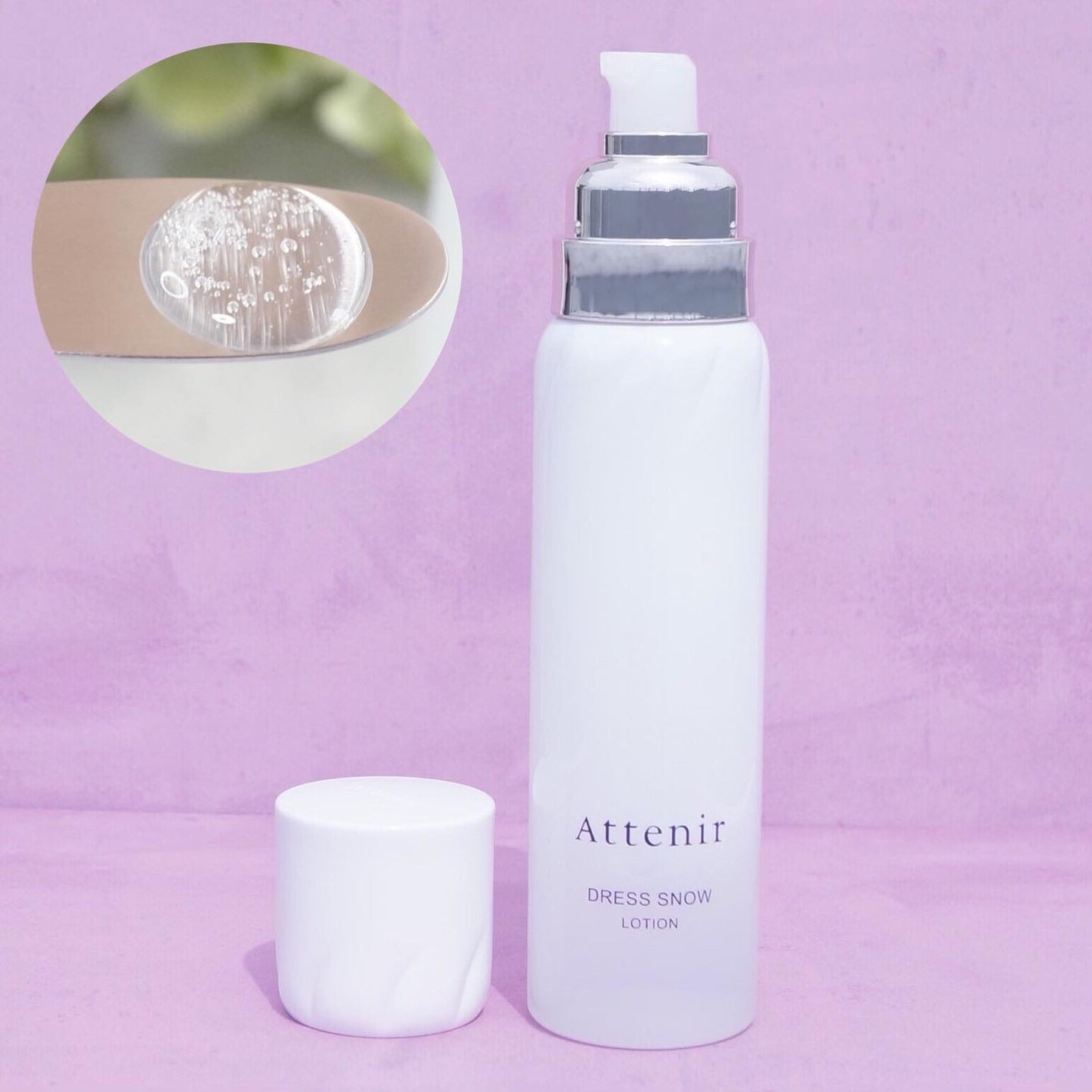 ドレススノー ローション【医薬部外品】 /アテニア/化粧水を使ったクチコミ(3枚目)