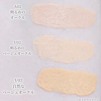 パーフェクティング シルキーフィット カバー クッション ファンデーション/VDL/クッションファンデーションを使ったクチコミ(3枚目)