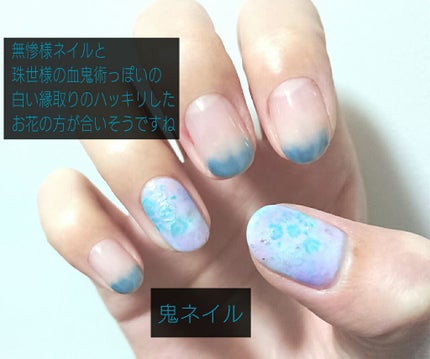 ネイルスタンプ/キャンドゥ/ネイル用品を使ったクチコミ(2枚目)