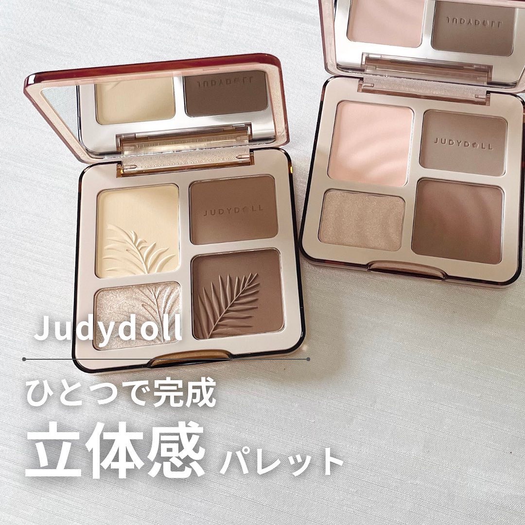 JUDYDOLL メリハリマスターパレット｜JUDYDOLLの口コミ - 乾燥肌に