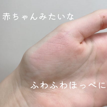 ピュア ブラッシュド サンシャイン チーク/PERIPERA/パウダーチークを使ったクチコミ(1枚目)