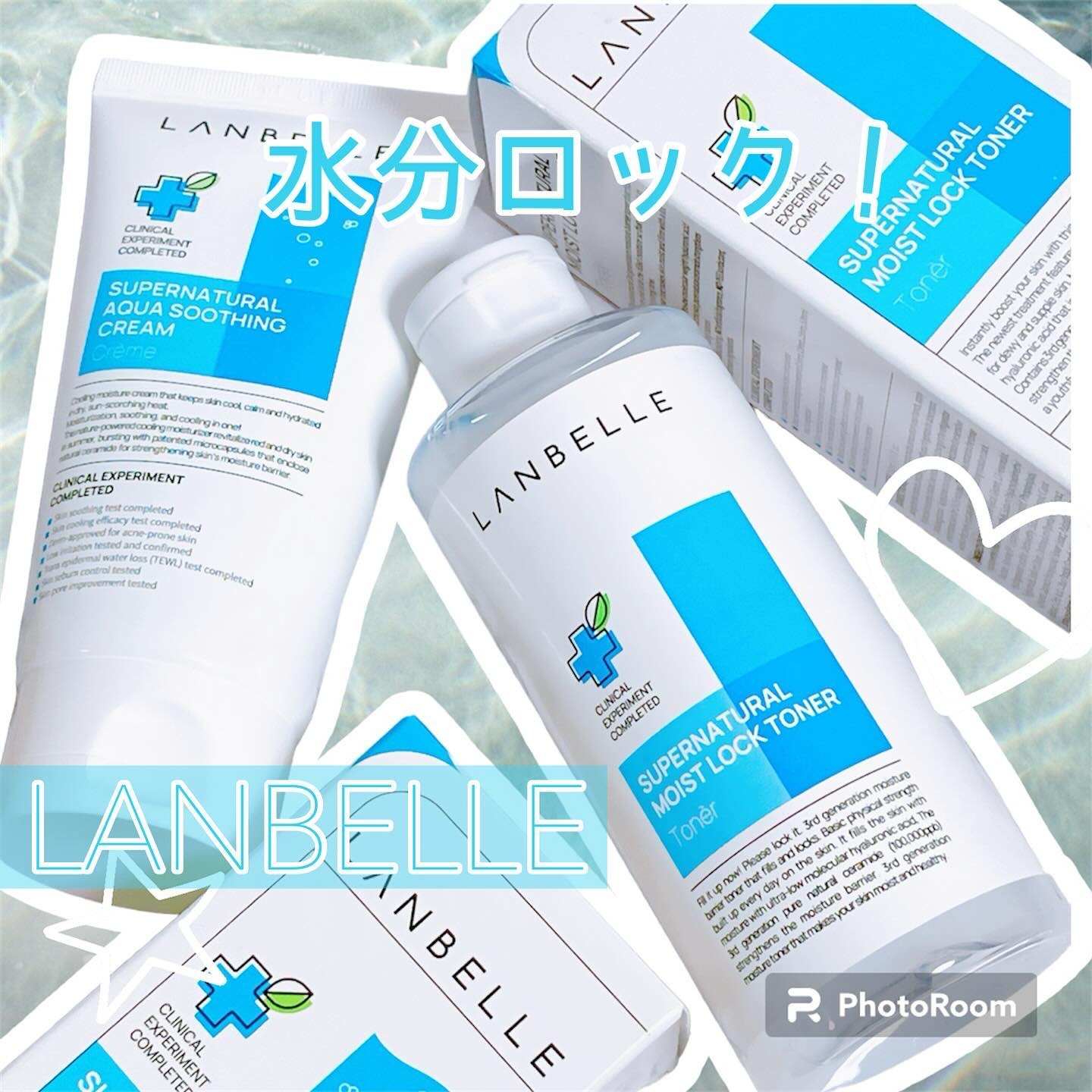 スーパーナチュラルモイストロックトナー 210ml/LANBELLE/化粧水を使ったクチコミ（1枚目）