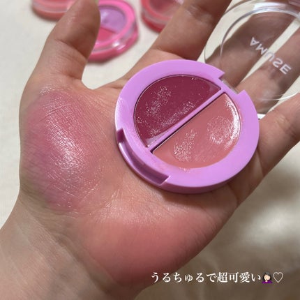 リップ&チークヘルシーバーム/AMUSE/ジェル・クリームチークを使ったクチコミ(9枚目)