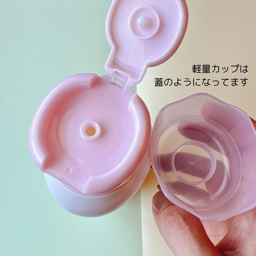 角層まで浸透する うるおいバスミルク ほのかでパウダリーな香り/ビオレu/保湿系入浴剤を使ったクチコミ(3枚目)