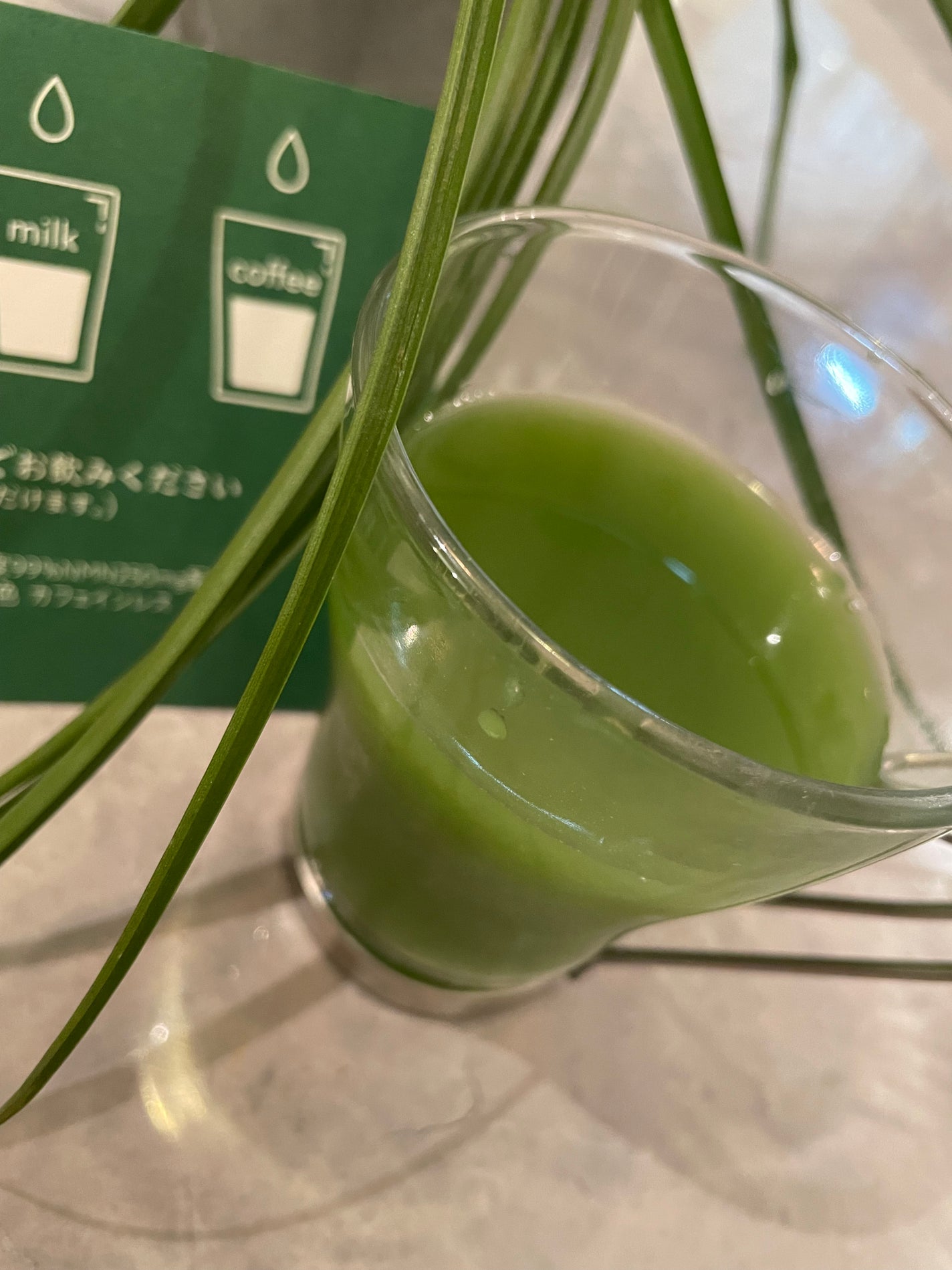 ちゃんまぃ on LIPS 「NMN250㎎配合『NMN配合濃縮緑茶 優茶』🍵今話題の希少な..」(4枚目)