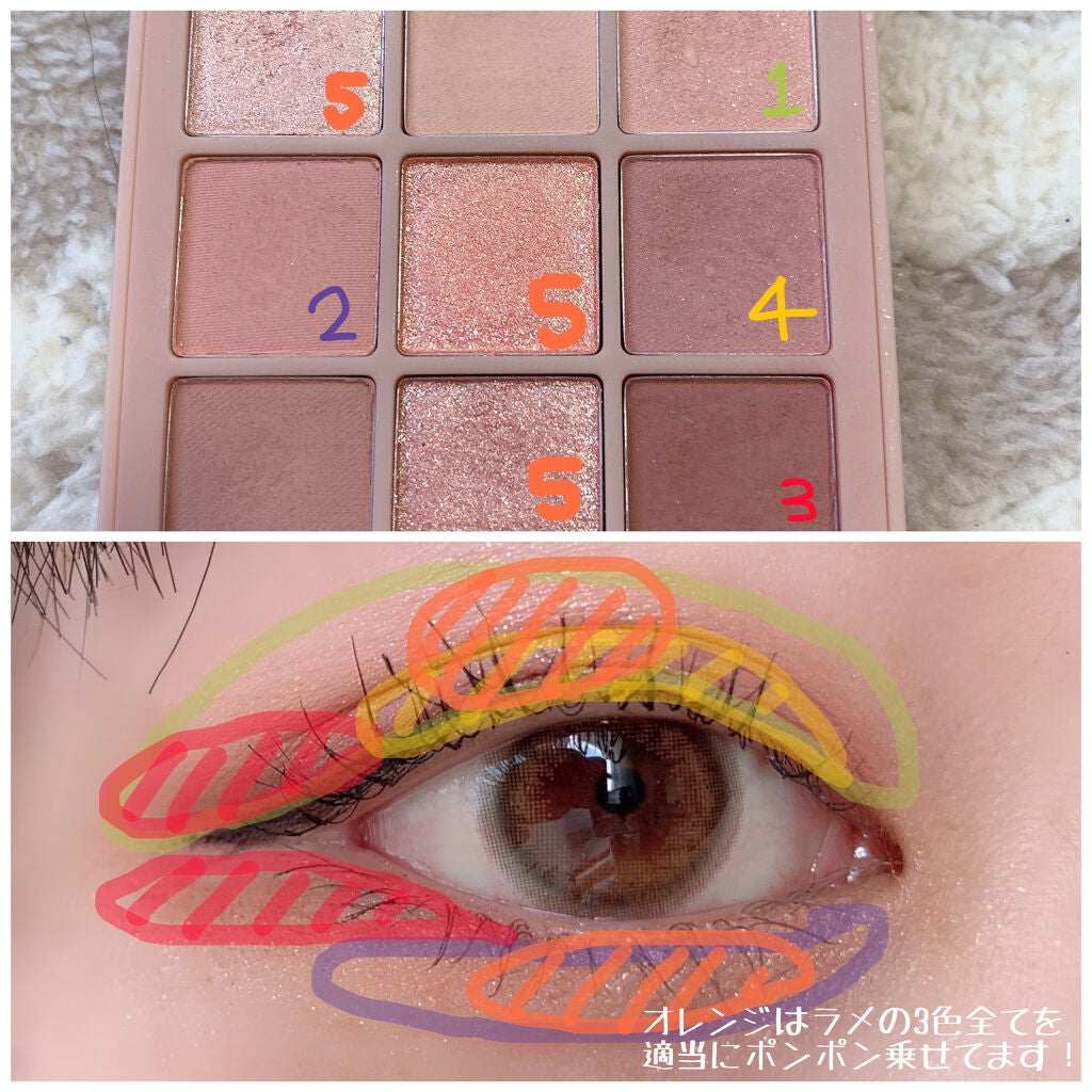 イージーフィットジェルアイライナー/ETUDE/ジェルアイライナーを使ったクチコミ(4枚目)