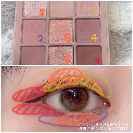 イージーフィットジェルアイライナー/ETUDE/ジェルアイライナーを使ったクチコミ(4枚目)