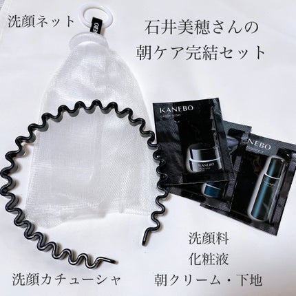 リポソーム アドバンスト リペアアイセラム/DECORTÉ/アイケア・アイクリームを使ったクチコミ(3枚目)