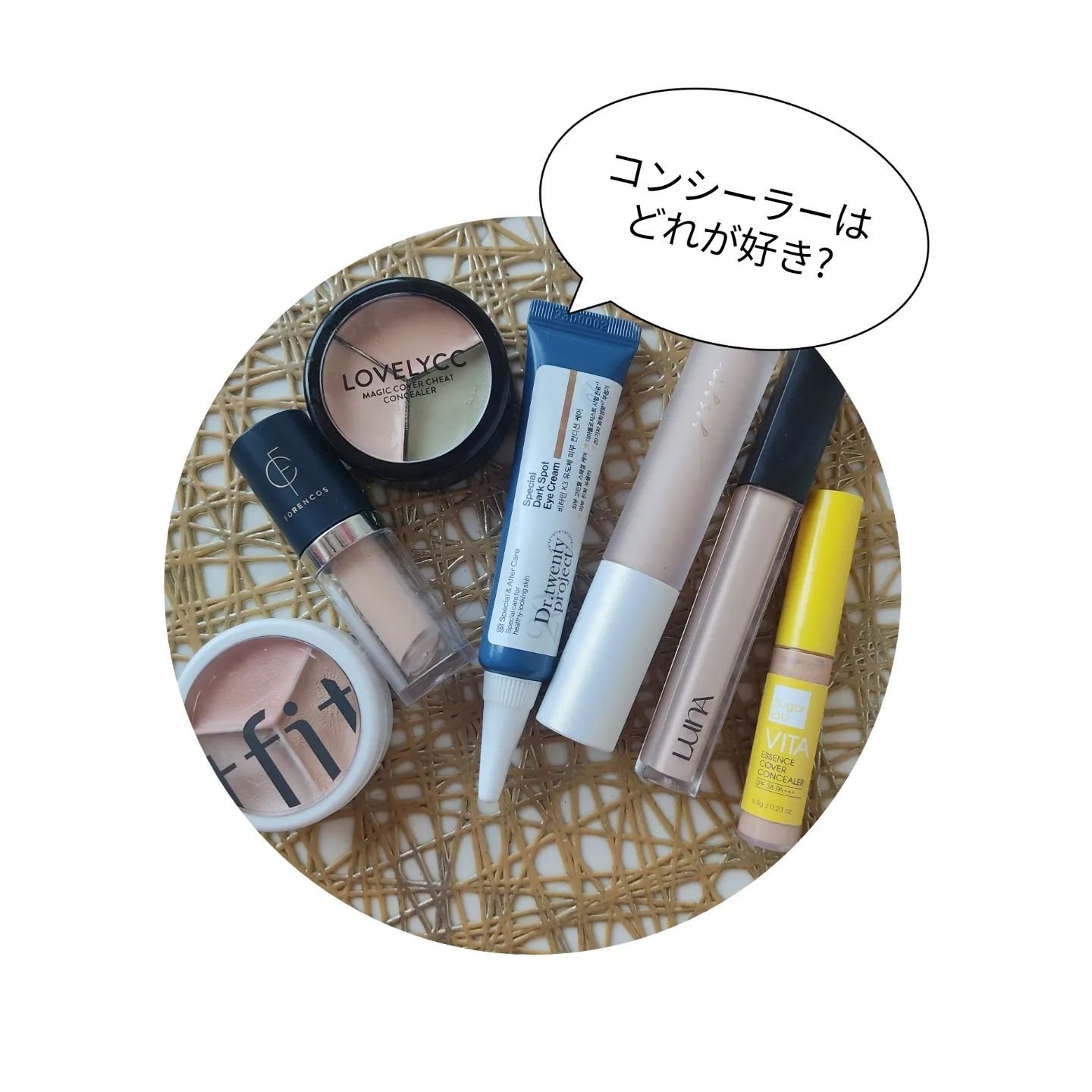 タトゥーウォータープルーフスカーコンシーラー/フォレンコス/リキッドコンシーラーを使ったクチコミ（1枚目）