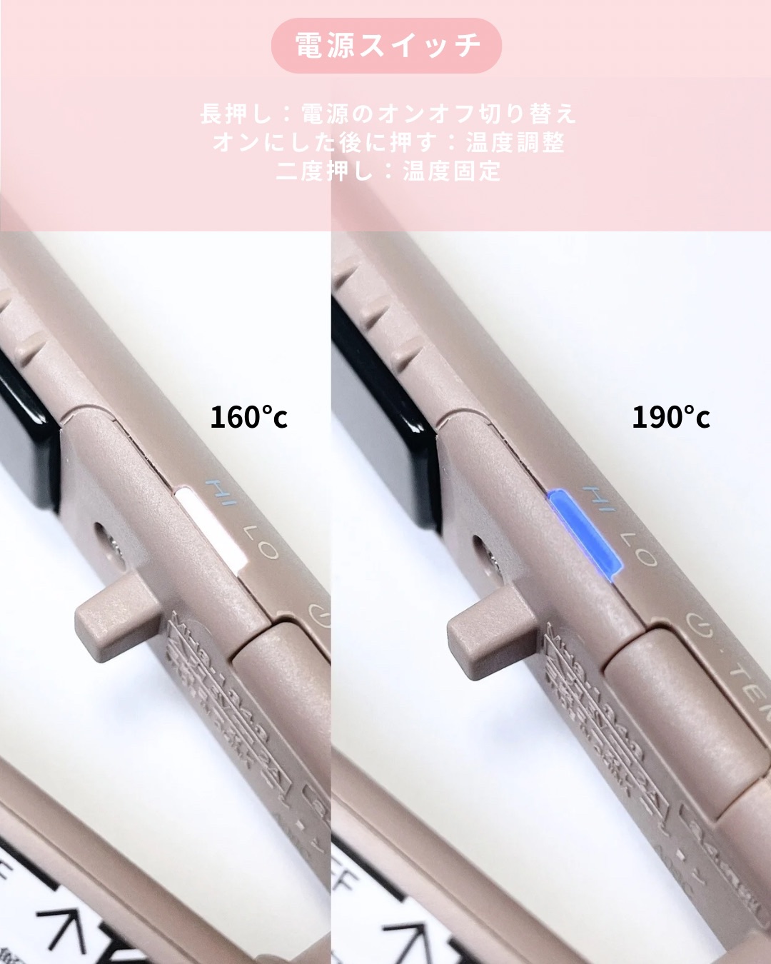 mod's hair スタイリッシュ モバイルヘアアイロン（MHS-1343）のクチコミ「📍 #モバイルバッテリー #持ち運び 
ㅤㅤㅤㅤ
ㅤㅤㅤㅤㅤㅤㅤㅤ


𝗺𝗼𝗱'𝘀 𝗵𝗮𝗶𝗿
.....」（3枚目）