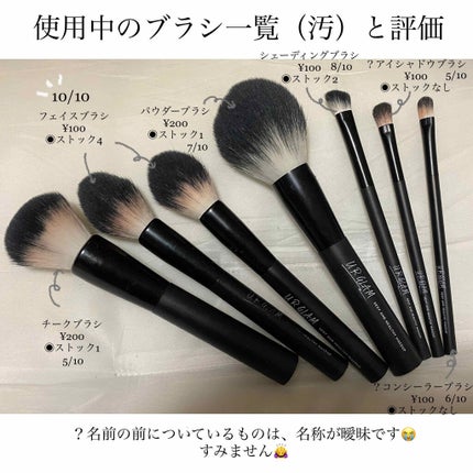 UR GLAM POWDER BRUSH/U R GLAM/メイクブラシを使ったクチコミ(2枚目)