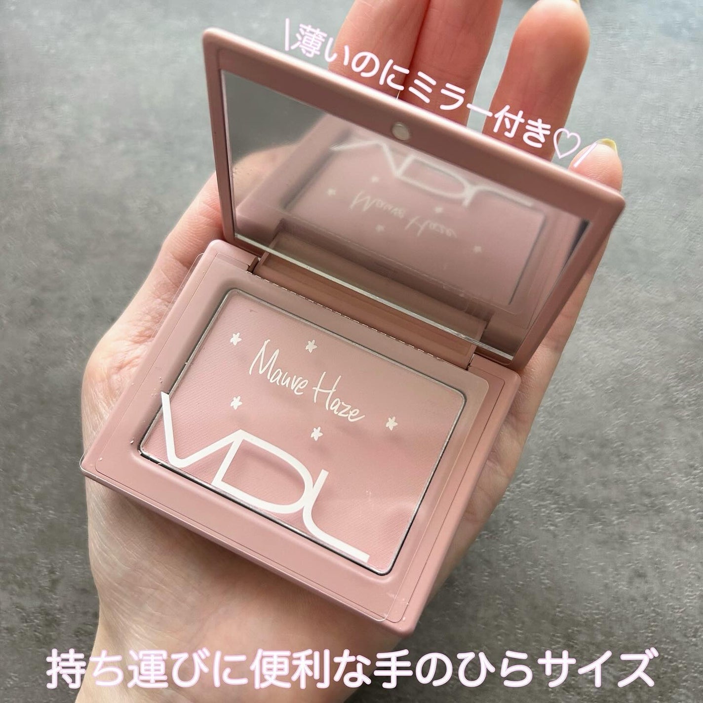 チークステイン ブラッシャー/VDL/パウダーチークを使ったクチコミ(5枚目)