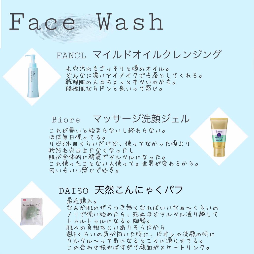 すっぴんパウダー/クラブ/プレストパウダーを使ったクチコミ（2枚目）