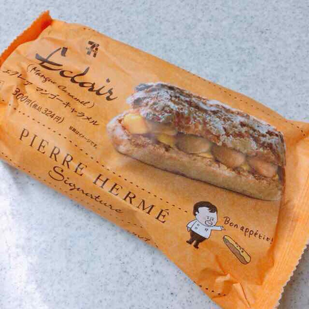 ピエール・エルメ エクレア マンゴーキャラメル/セブンイレブン/食品を使ったクチコミ（1枚目）