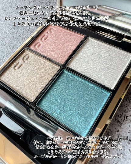 カラーエディットパウダーブロウ/excel/パウダーアイブロウを使ったクチコミ(3枚目)