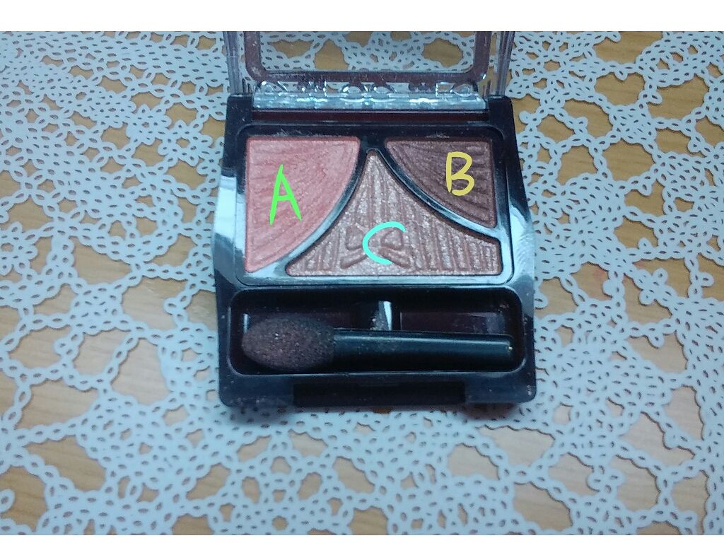 ジューシーピュアアイズ/キャンメイク/アイシャドウパレットを使ったクチコミ(2枚目)