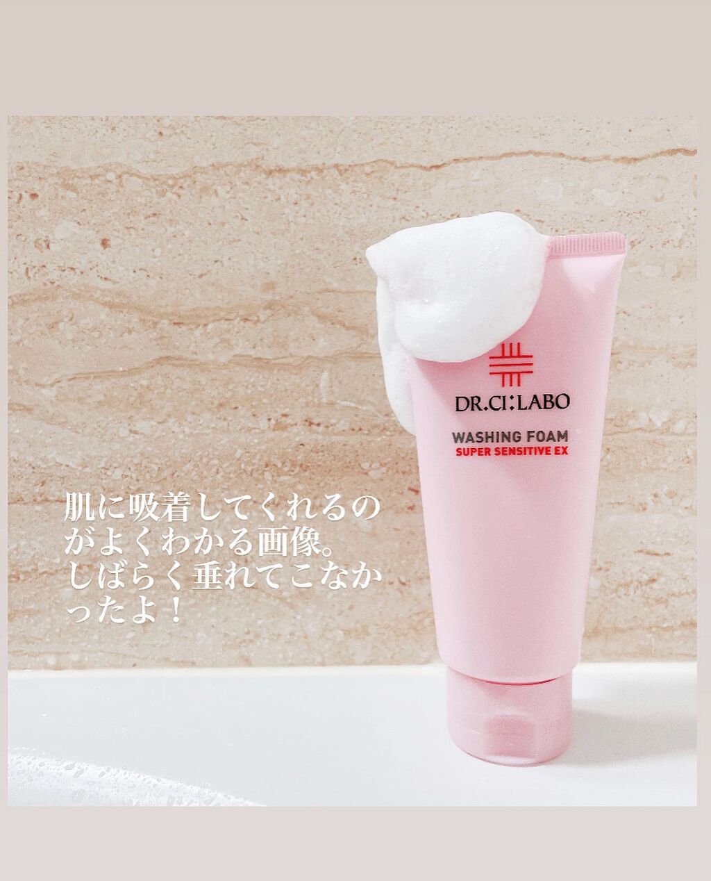 ねこむす on LIPS 「新商品ってワクワクするよね💗LemonSquareを通じて、@..」(5枚目)