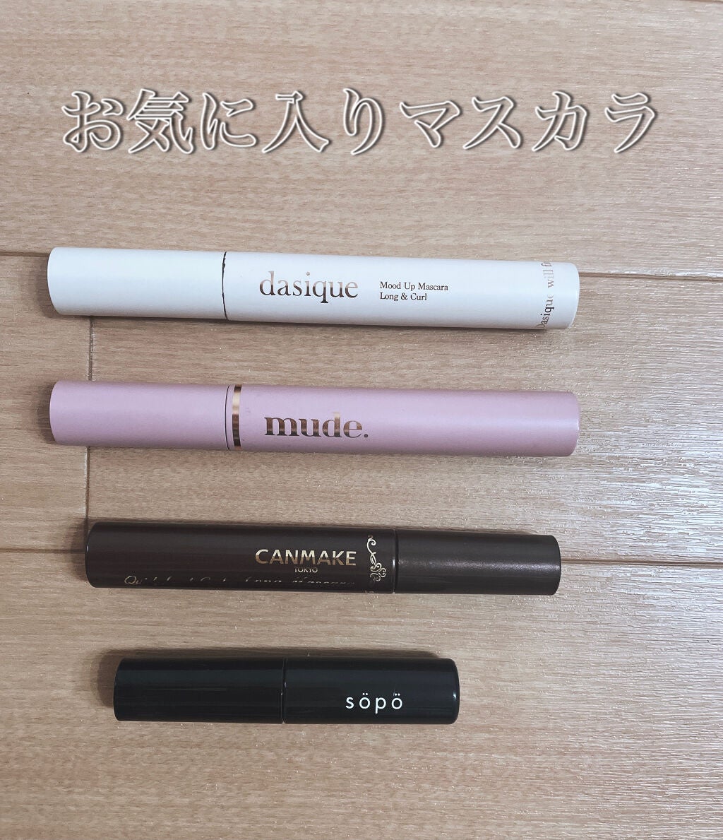 クイックラッシュカーラー ロングマスカラ/キャンメイク/マスカラを使ったクチコミ(1枚目)