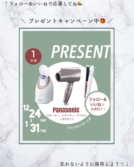 シカマイルドクレンジングバーム/VT/クレンジングバームを使ったクチコミ(5枚目)