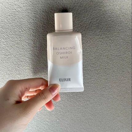 エリクシール ルフレ バランシング おしろいミルク C/エリクシール/乳液を使ったクチコミ(4枚目)