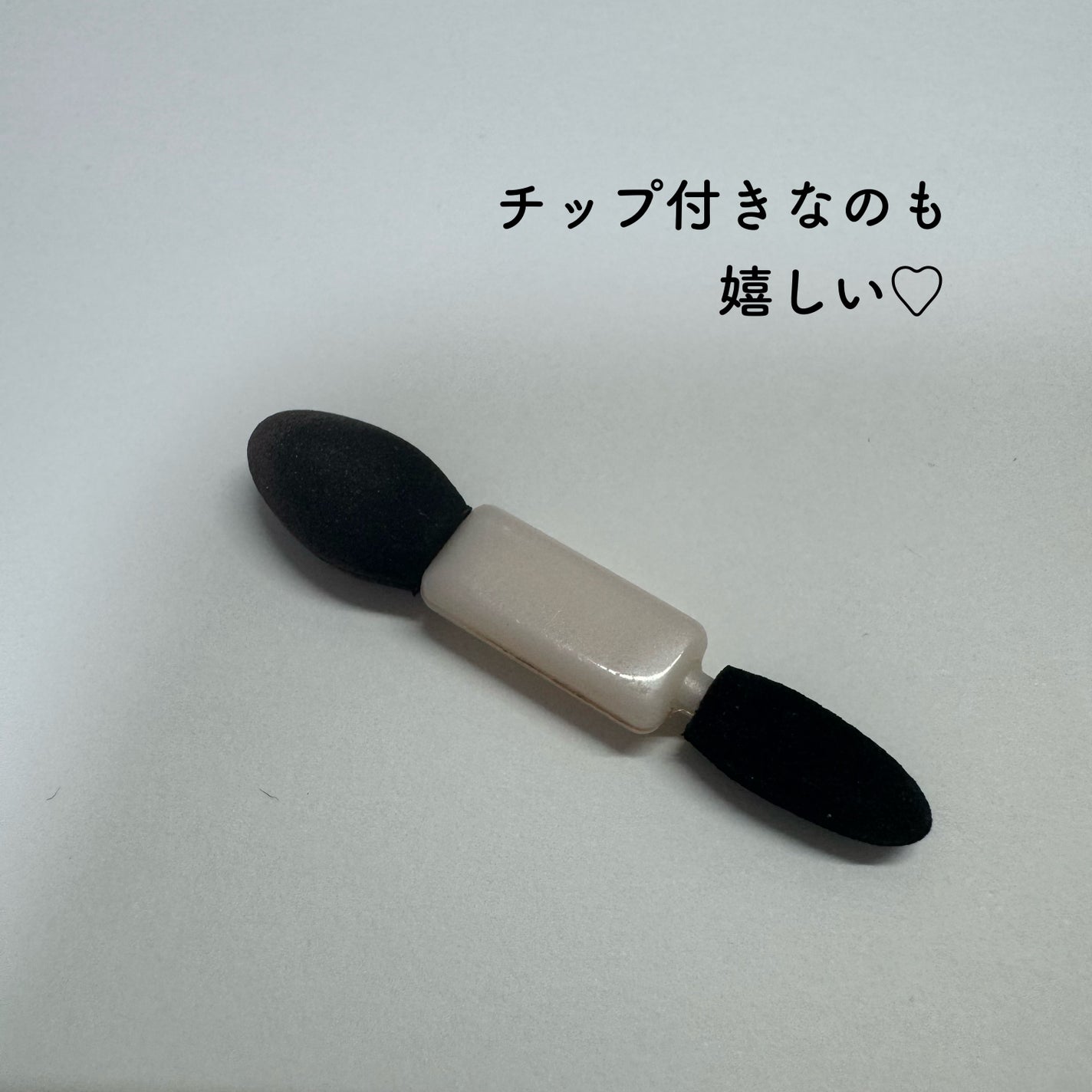 シルキースフレアイズ(マットタイプ)/キャンメイク/アイシャドウパレットを使ったクチコミ(5枚目)