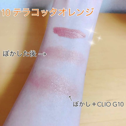 スパークリングアイグロス 10 テラコッタオレンジ/スウィーツ スウィーツ/リキッドアイシャドウを使ったクチコミ(3枚目)