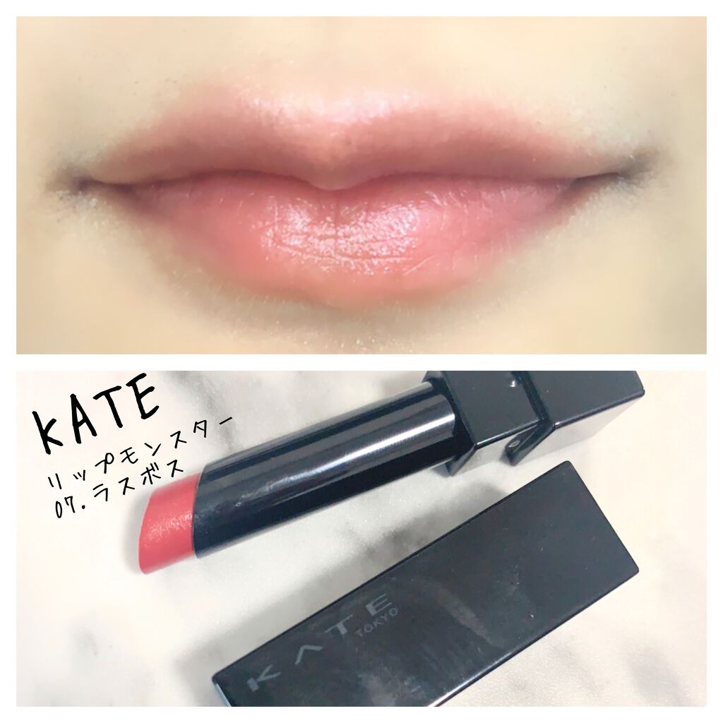 mikan on LIPS ãðæ¯æ¥ã¡ã€ã¯ãäŒæ¥verãð仿¥ã¯èŠªæé¢ä¿ã§çšäºããã£ãã®ã§ã..ãïŒ4æç®ïŒ