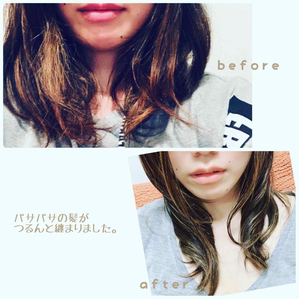 sizqu/ナカノザダイレクト/サロンシャンプーを使ったクチコミ（3枚目）