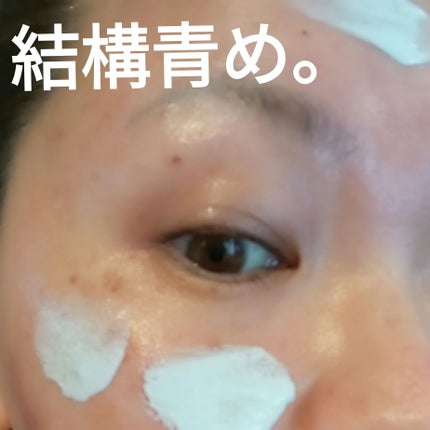 【旧】カプチュール トータル セル ENGY スーパー セラム ファンデーション/Dior/リキッドファンデーションを使ったクチコミ(2枚目)