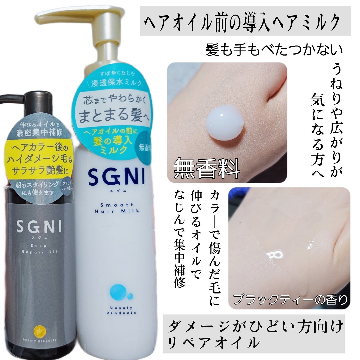 るな on LIPS 「―・―・―・―・―・―・―・―・―SGNI#Qoo10メガ割“..」(3枚目)