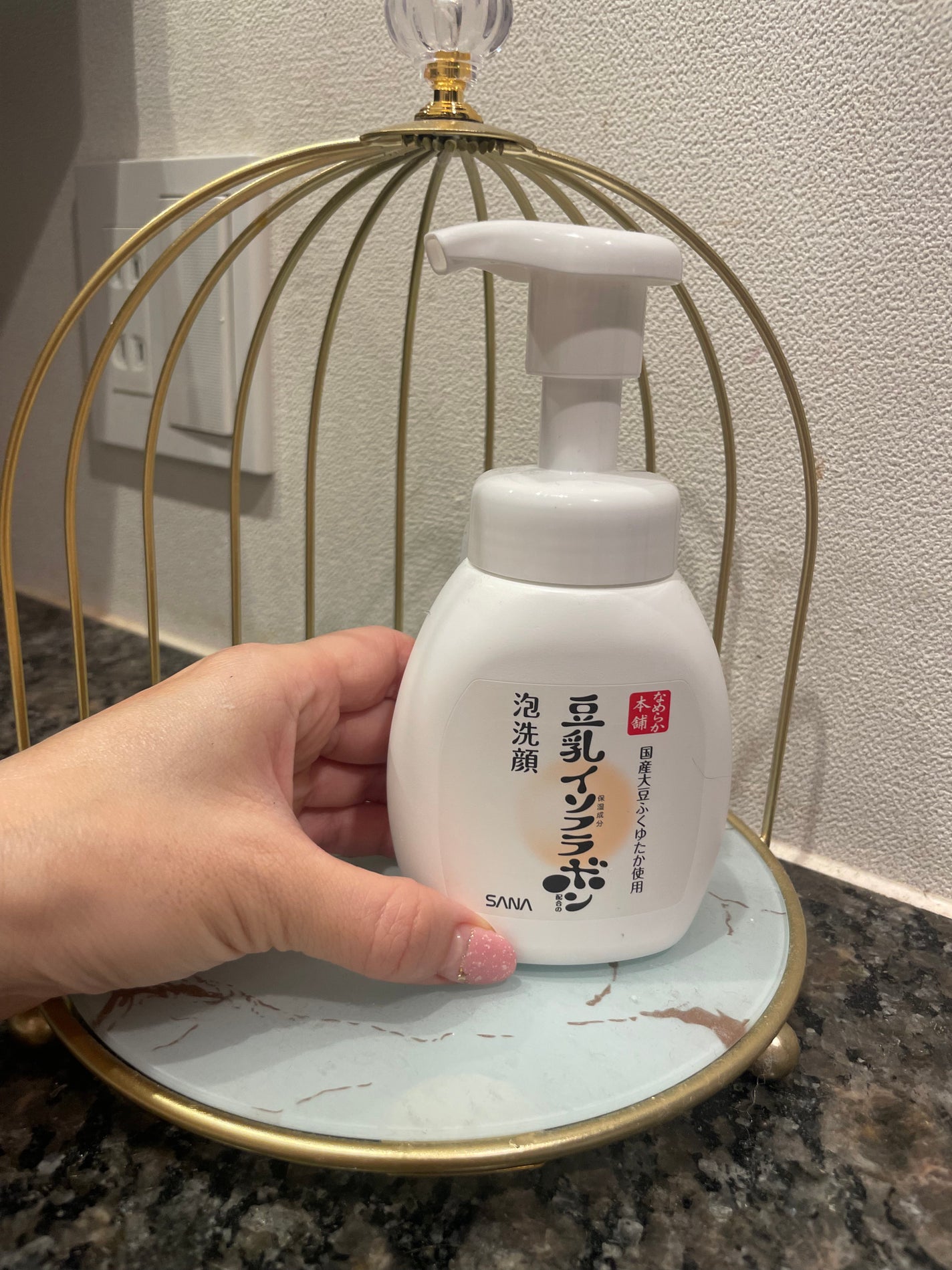 泡洗顔 NC/なめらか本舗/泡洗顔を使ったクチコミ(1枚目)