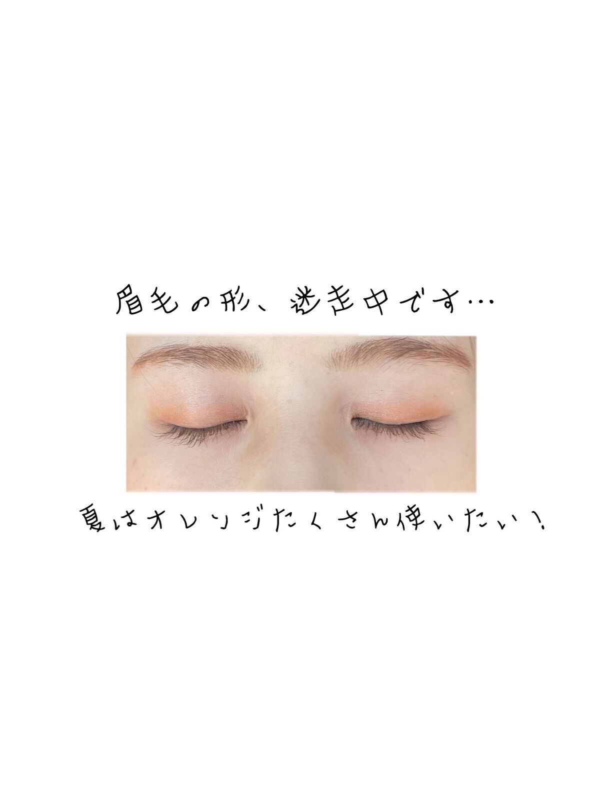 THE アイパレR/b idol/アイシャドウパレットを使ったクチコミ（2枚目）