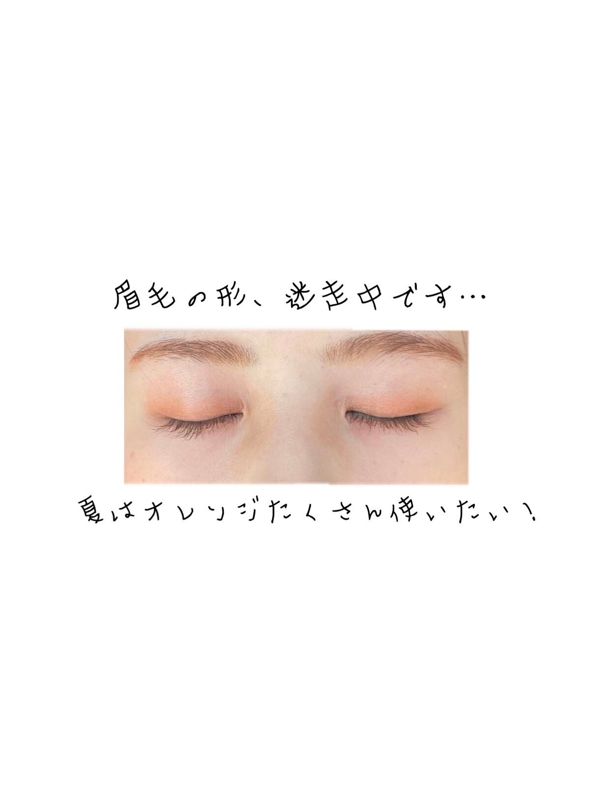 THE アイパレR/b idol/アイシャドウパレットを使ったクチコミ(2枚目)