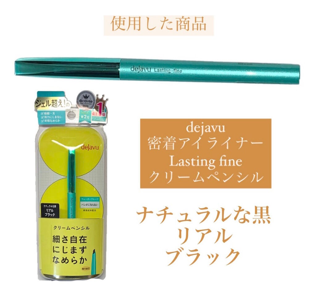 ãå¯çã¢ã€ã©ã€ããŒãã¯ãªãŒã ãã³ã·ã«/ããžã£ãŽã¥/ãã³ã·ã«ã¢ã€ã©ã€ããŒã䜿ã£ãã¯ãã³ãïŒ10æç®ïŒ