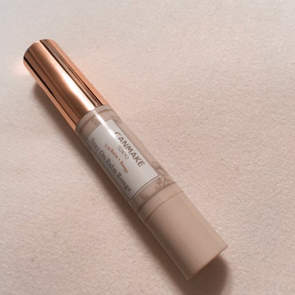 ステイオンバームルージュ/キャンメイク/口紅を使ったクチコミ(1枚目)