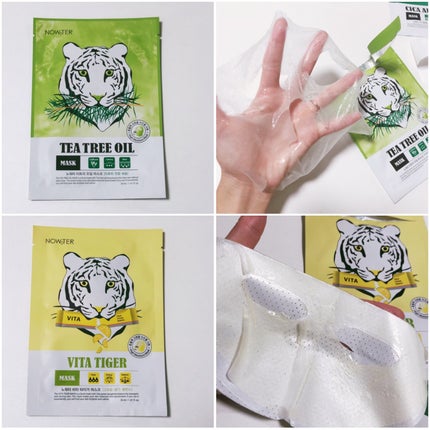 シカアルブチンマスク/NOWATER/シートマスク・パックを使ったクチコミ(4枚目)