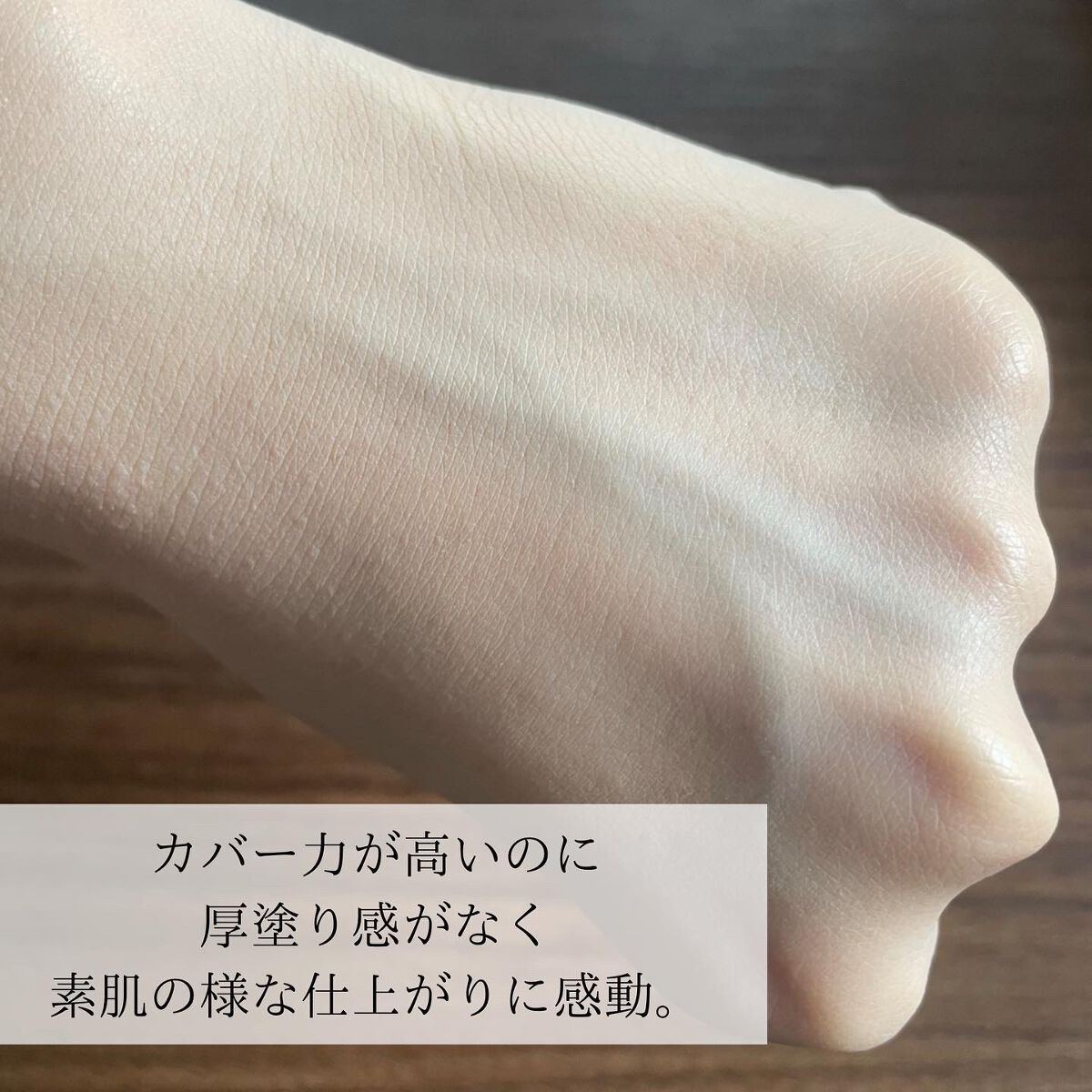 ïŒæ§ïŒã¢ã³ãªãããã ã©ã¹ãã£ã³ã° ãã«ã€ã/shu uemura/ãªããããã¡ã³ããŒã·ã§ã³ã䜿ã£ãã¯ãã³ãïŒ4æç®ïŒ