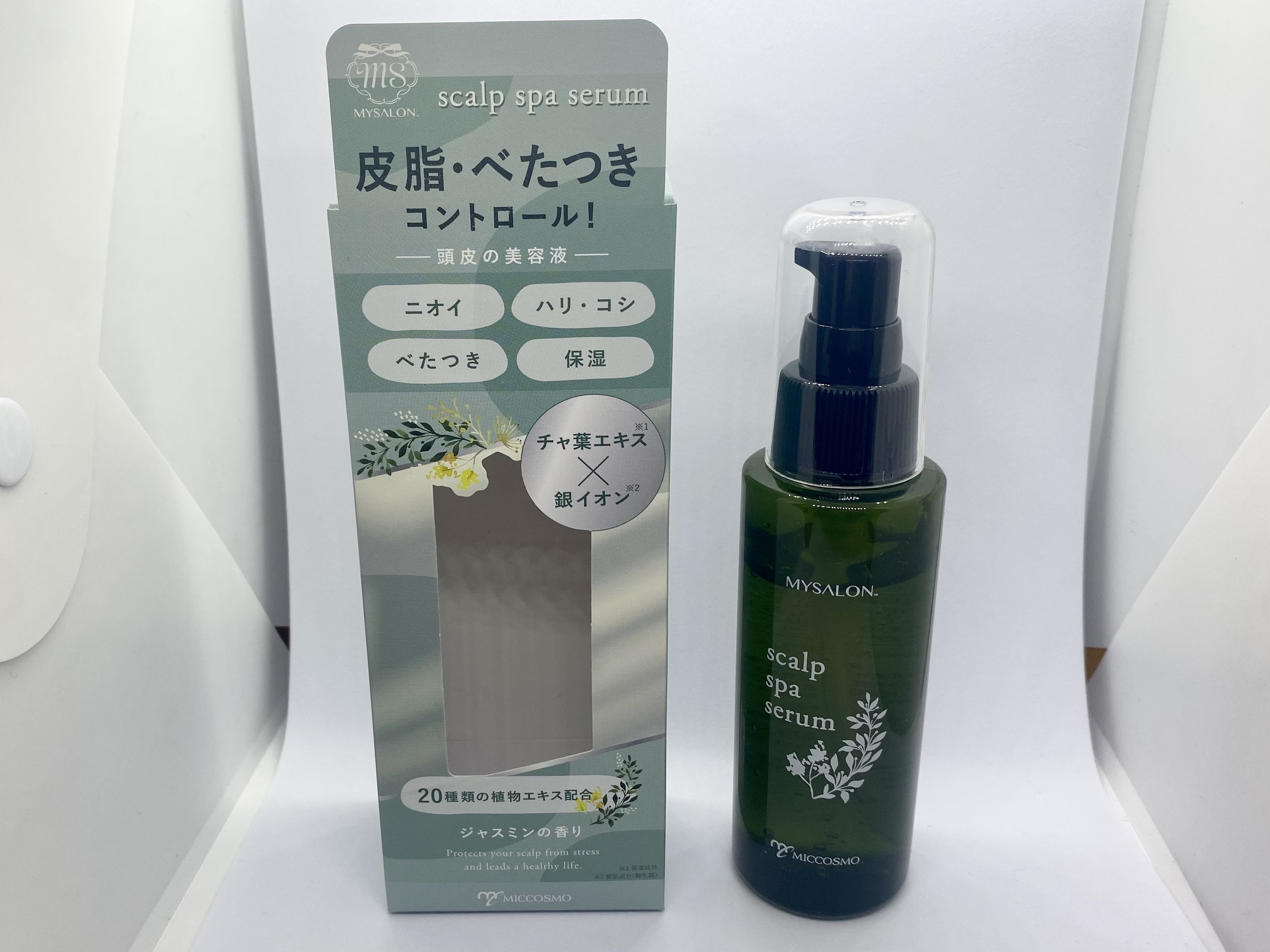 スキャルプスパセラム/マイサロン/頭皮ローションを使ったクチコミ（1枚目）