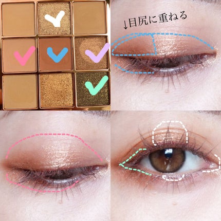 The Bella collection eyeshadow palette/CELEFIT/アイシャドウパレットを使ったクチコミ(5枚目)