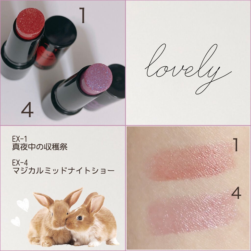 ケイト リップモンスター/KATE/口紅を使ったクチコミ(2枚目)